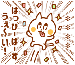 252977802