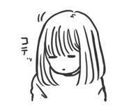 252980857