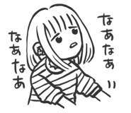 252980863