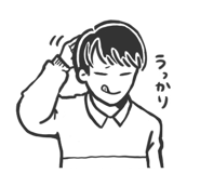 252980864