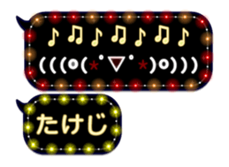 253003694