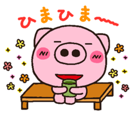 2530076