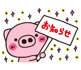 2530086