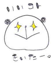 2530301