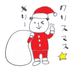 2530315