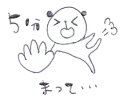 2530316