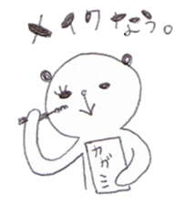 2530317