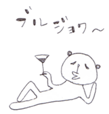 2530318