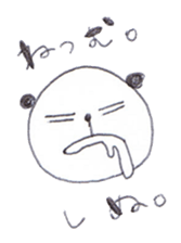 2530320