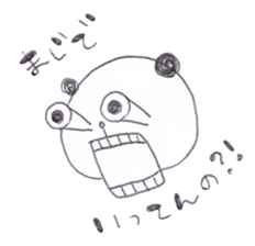 2530329
