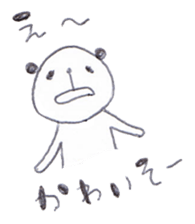 2530330