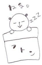 2530331