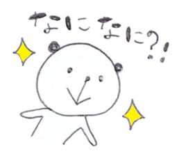 2530334