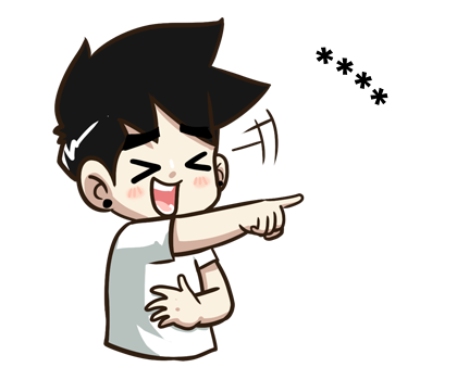 นายต้นไม้ เอา...มาหอมหน่อย รูปที่ 52