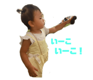 253049107