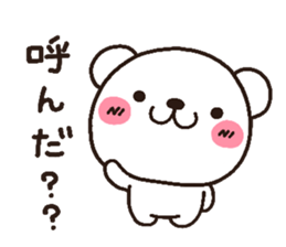 2530601