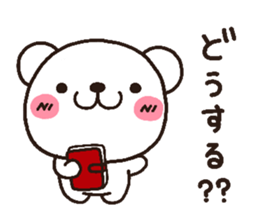 2530602