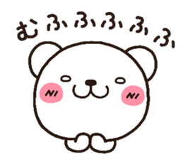 2530604