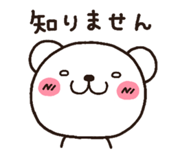 2530605