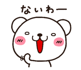 2530606