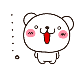 2530607
