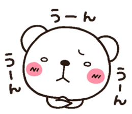 2530610