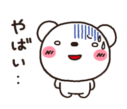2530611