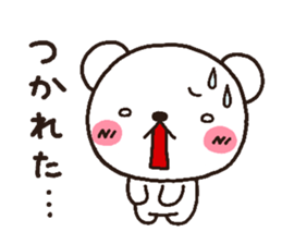 2530612