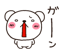 2530615
