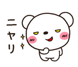 2530616