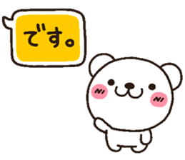 2530620