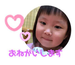 253136125
