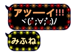 253140413
