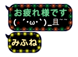 253140414
