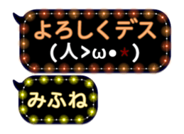 253140418