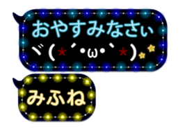 253140428