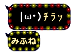 253140429