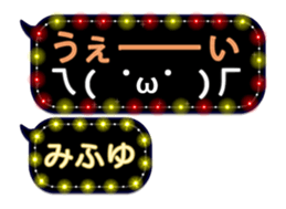 253140458