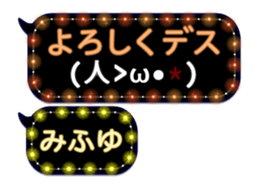 253140466