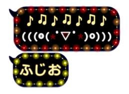 253140478