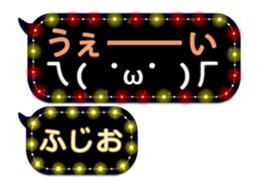 253140482