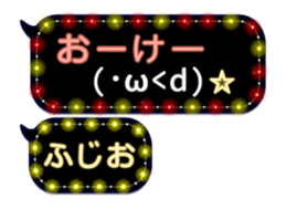 253140489