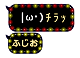 253140501