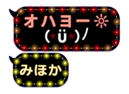 253140504
