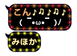 253140507