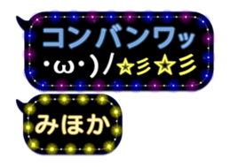 253140508