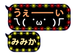 253140530