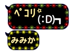 253140539