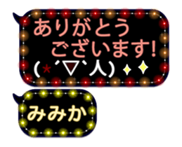 253140540