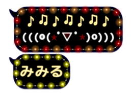 253140550